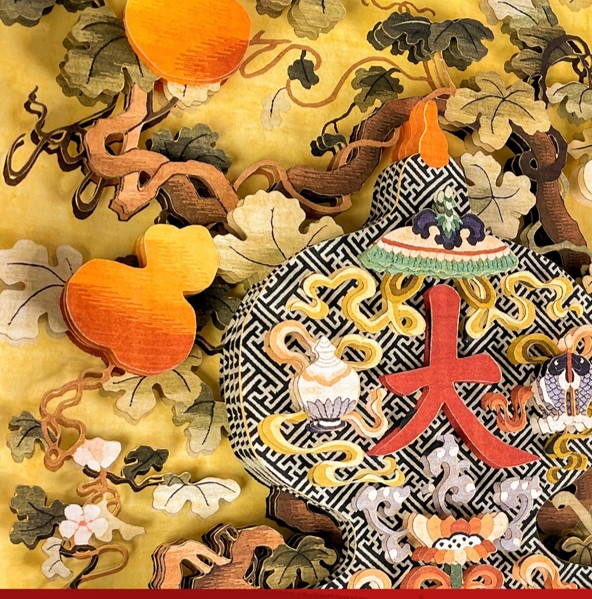 Chinese Double Gourd Prosperity Wall Art