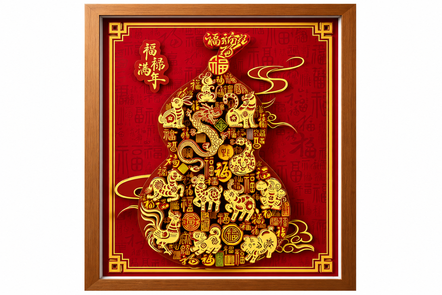 Chinese Fortune Gourd Wall Art