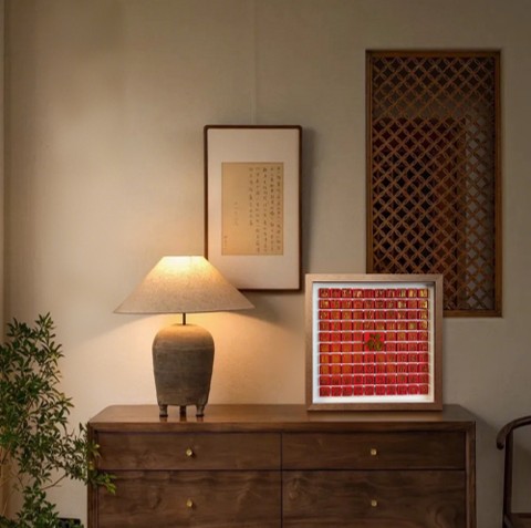Chinese Fortune Symbol Wall Art