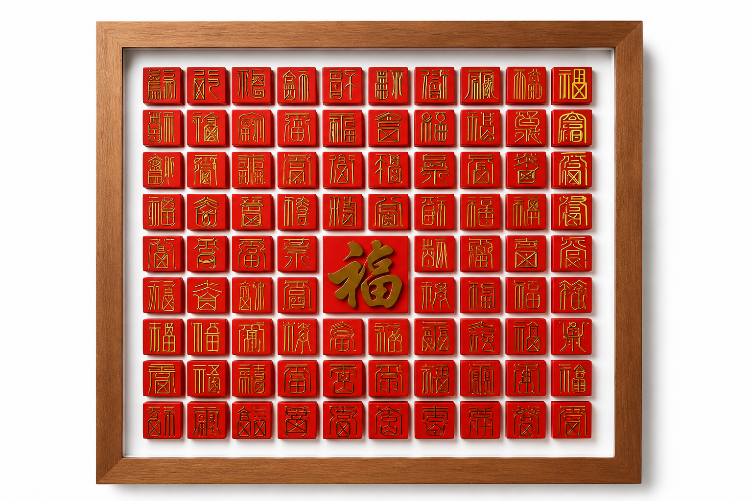 Chinese Fortune Symbol Wall Art