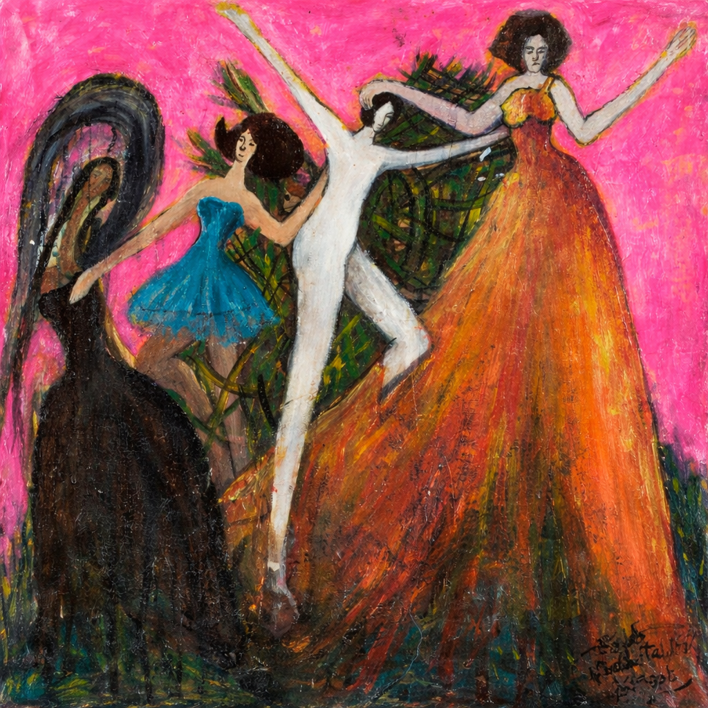 Dancing Figures in Vibrant Hues.