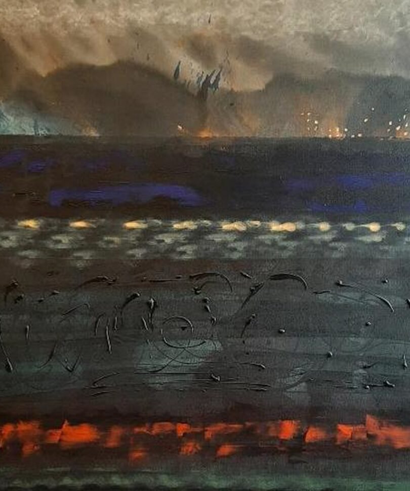 A Screen from Nature