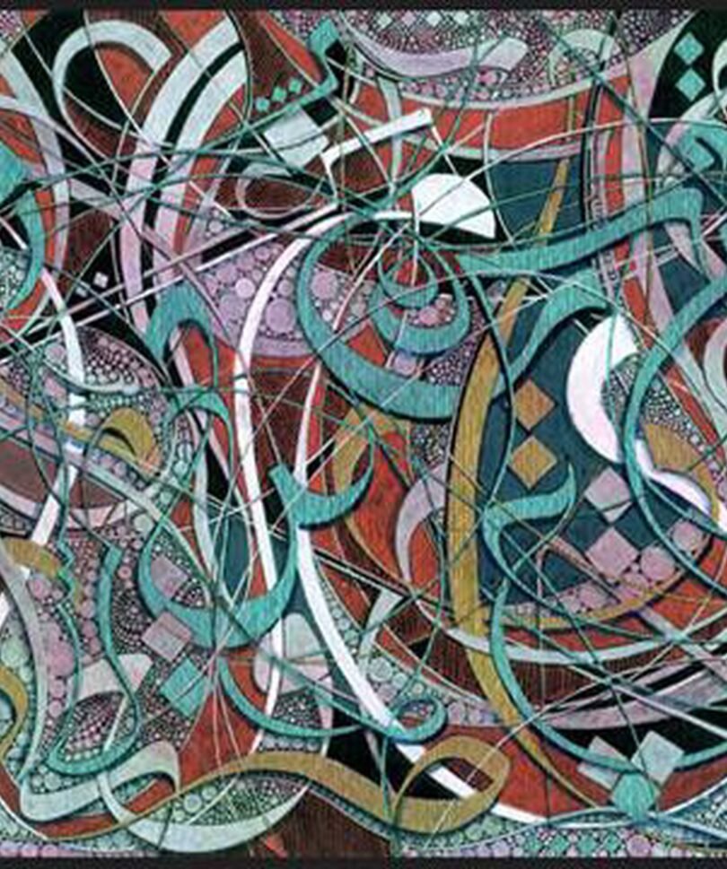 You Only Know a Little