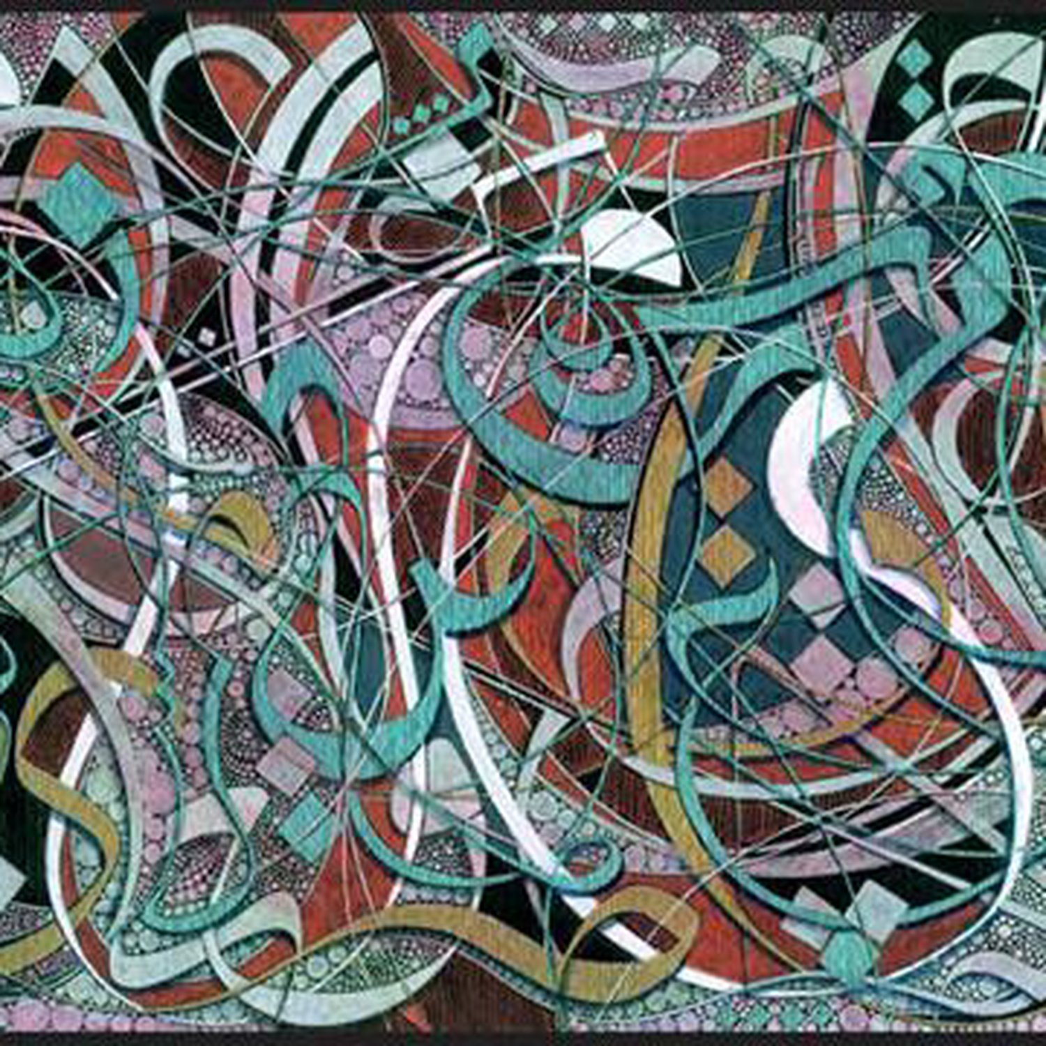 You Only Know a Little